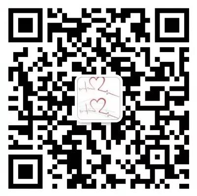 每周一下午！宿遷市鐘吾醫(yī)院特邀哈特瑞姆心內(nèi)科專家在線問診(圖2)