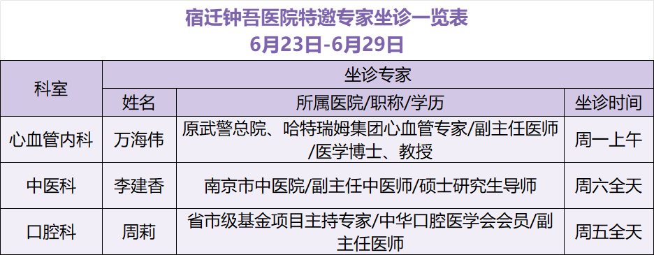 微信圖片_20250623084625.png
